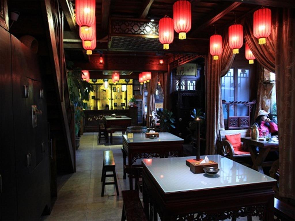 Pingyao Yiguan Folk Custom Inn Szoba fotó