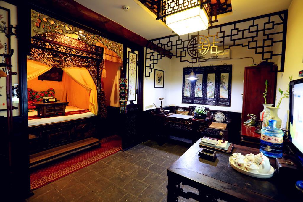 Pingyao Yiguan Folk Custom Inn Kültér fotó