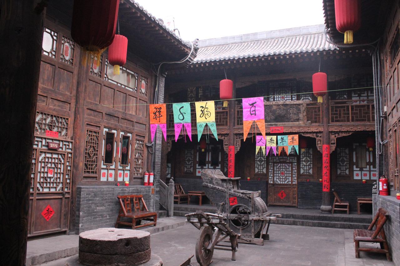Pingyao Yiguan Folk Custom Inn Kültér fotó