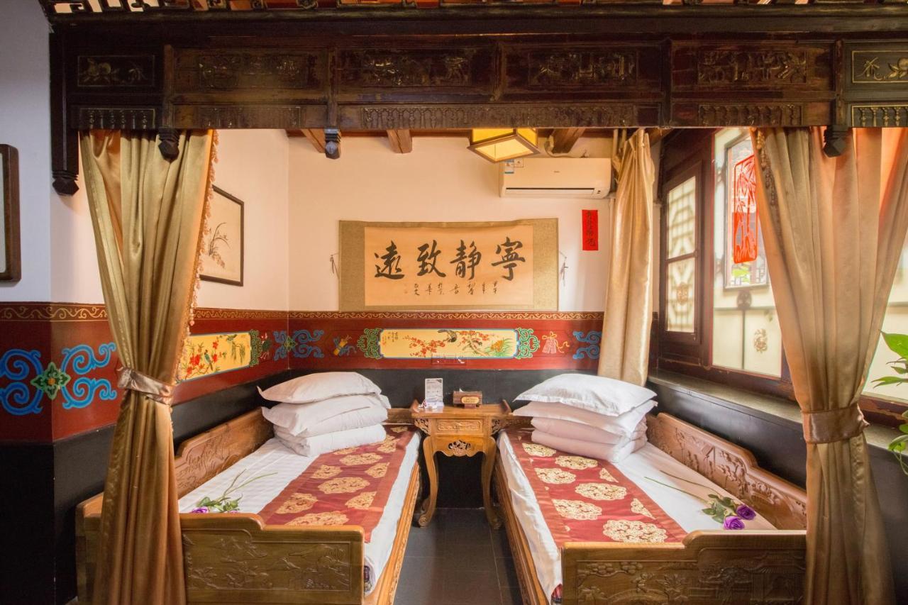 Pingyao Yiguan Folk Custom Inn Kültér fotó