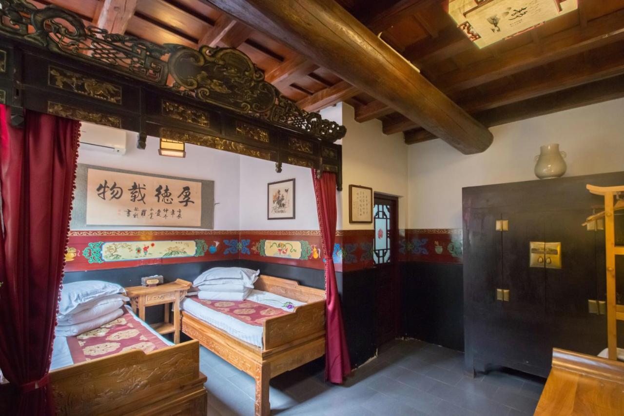 Pingyao Yiguan Folk Custom Inn Kültér fotó