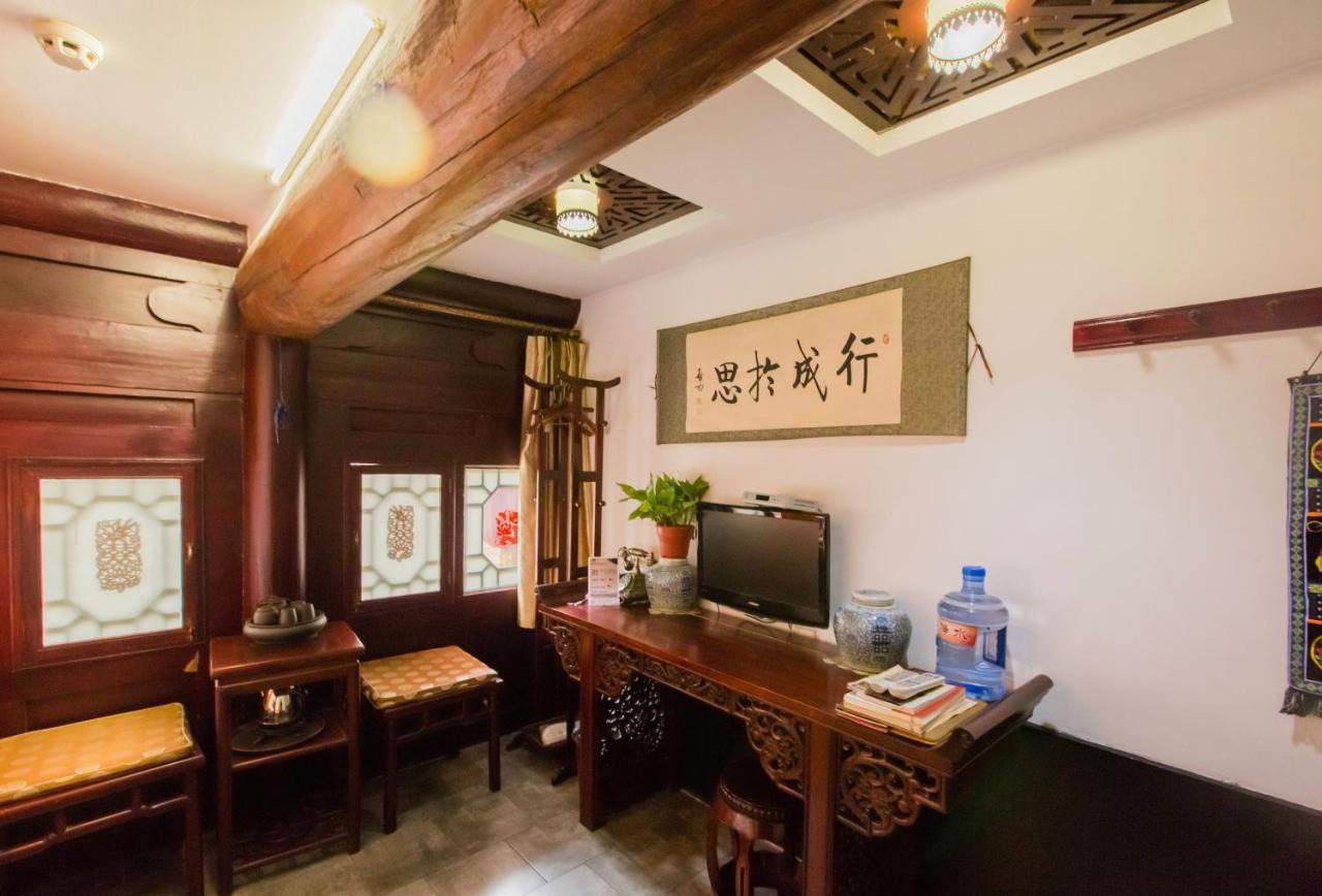 Pingyao Yiguan Folk Custom Inn Kültér fotó